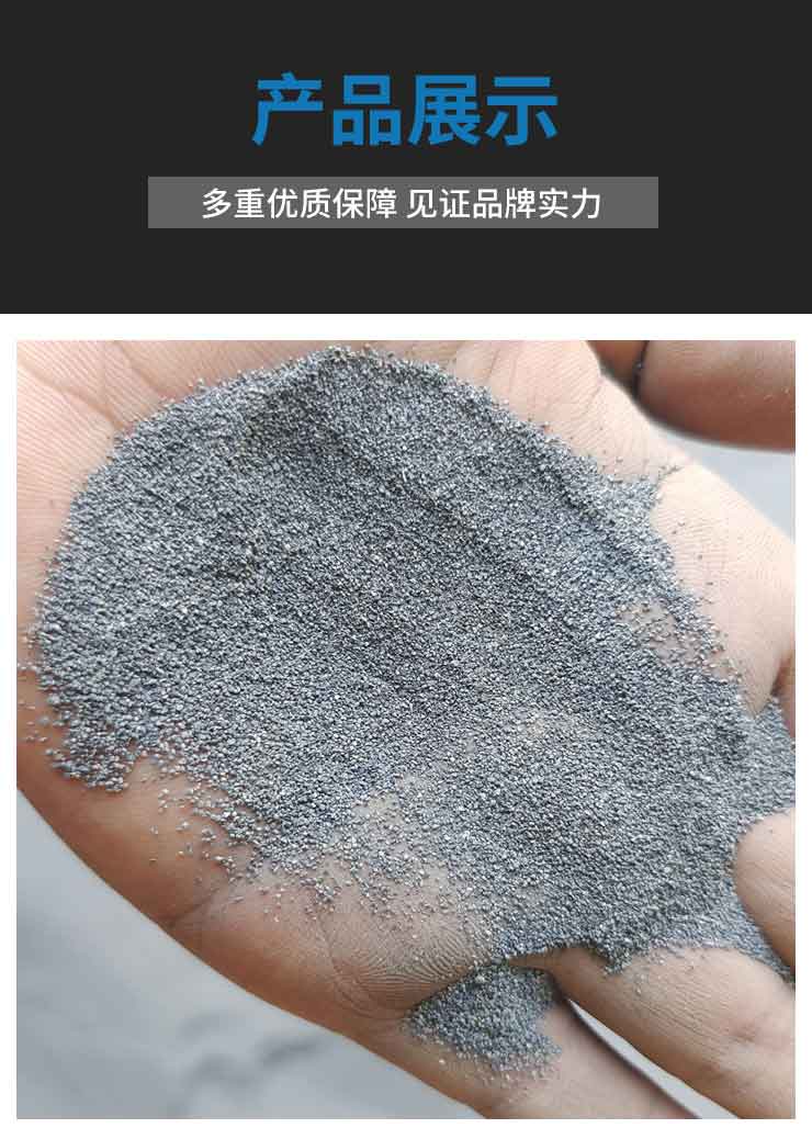 Grinding, wear-resistant, polishing, sandblasting machine for floor rust removal, diamond sand, and new material for thunder drying