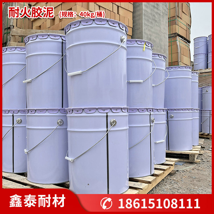 Xintai High Temperature and Refractory Cement Kiln Masonry Insulating Bricks, Fire-retardant Sealed Packaging with Binders for Refractory Bricks