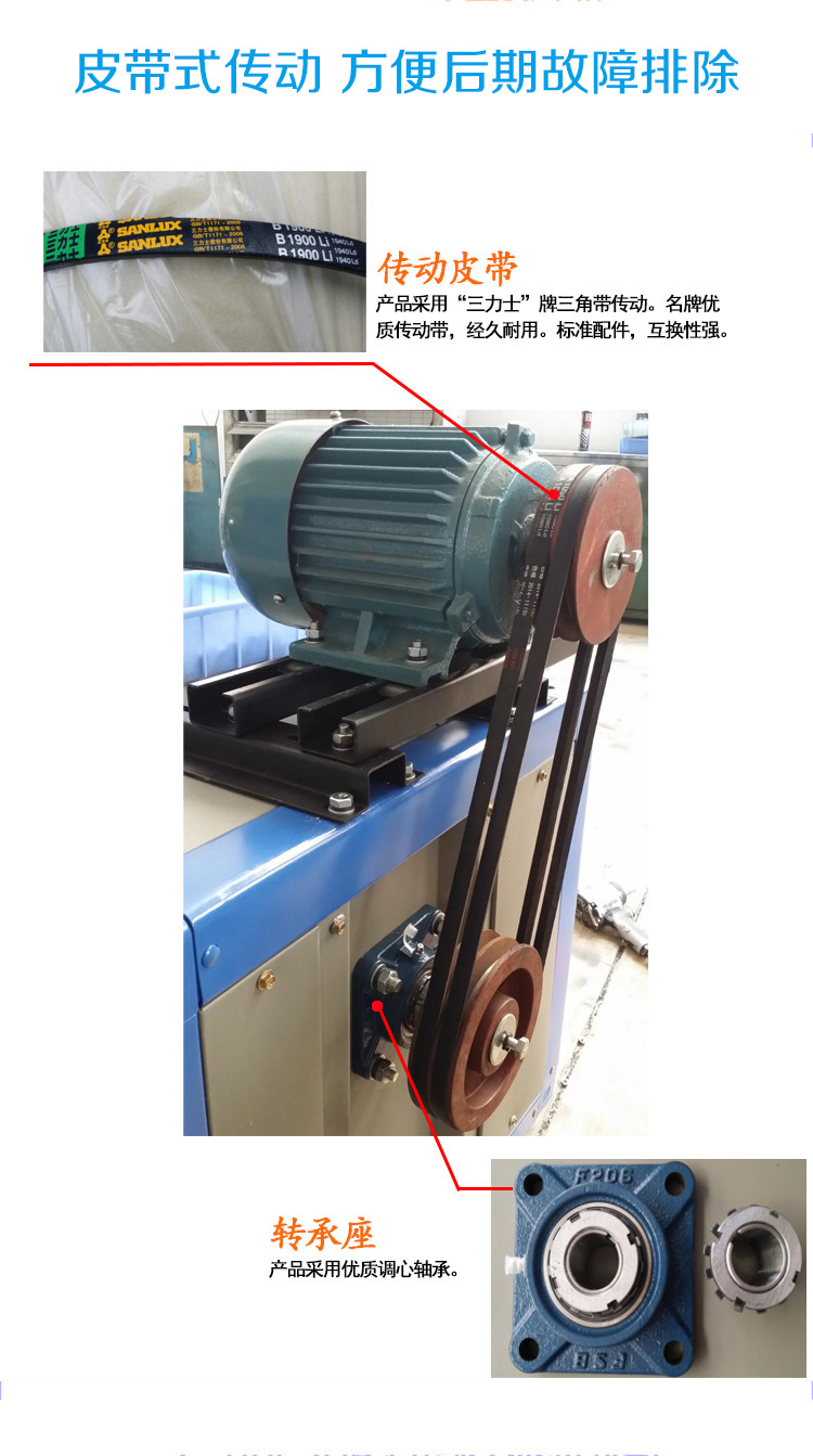 Jiuzhou Fan Low Noise Office Kitchen Smoke Exhaust Fan Ventilation and Air Exchange Cabinet Centrifugal Fan