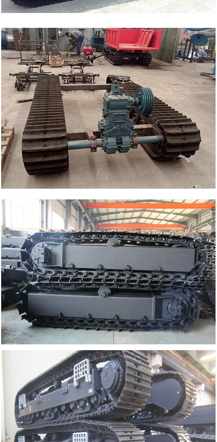 All terrain engineering machinery track chassis assembly is lightweight and not easily damaged