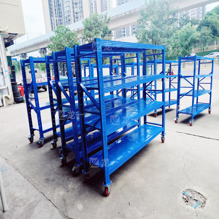 Longyi Self operated Assembled Shelves E-commerce Clothing Storage Shelves with Wheeled Shelves