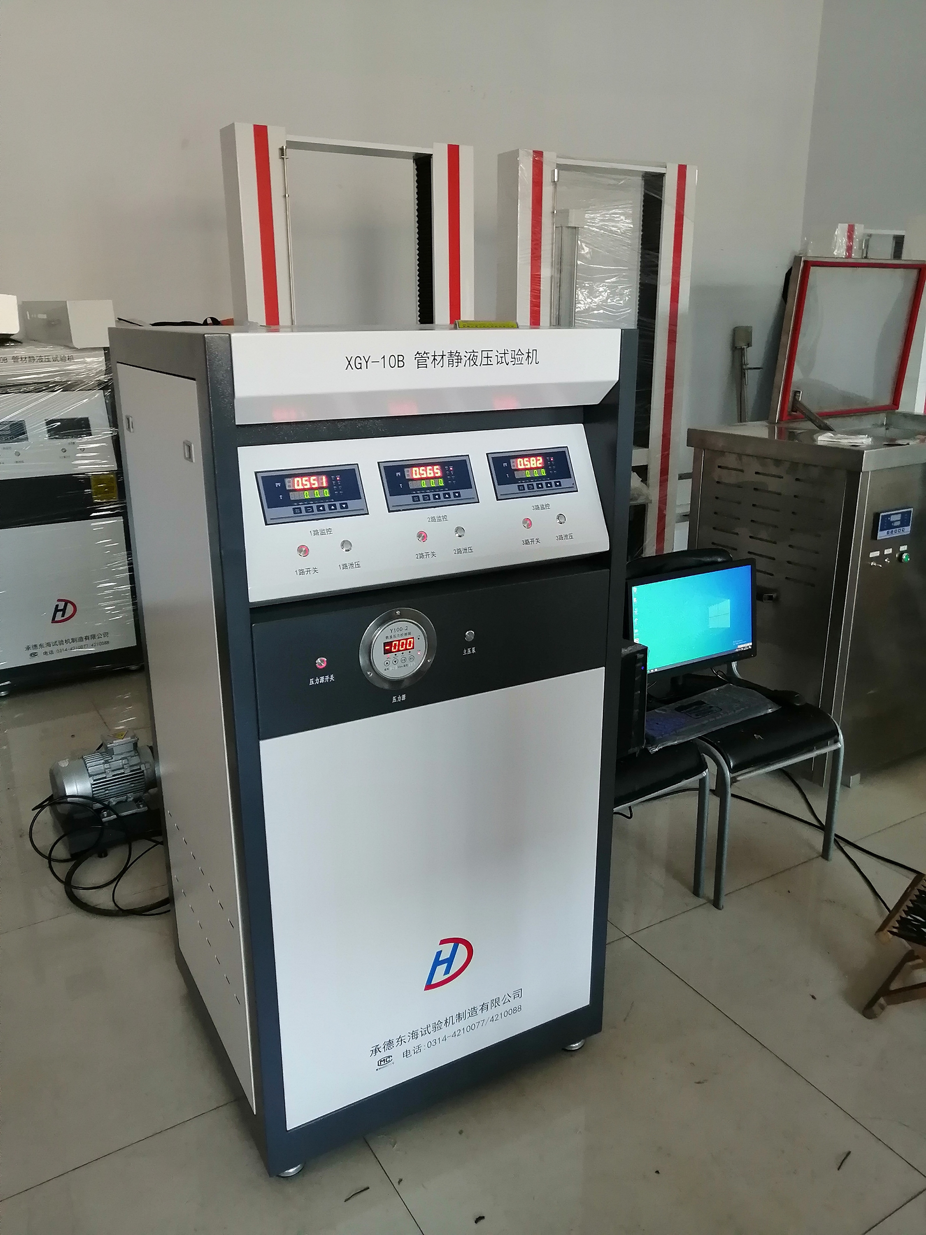 Supplied by the manufacturer of XGY-10B-6 plastic pipe pressure hydrostatic testing machine