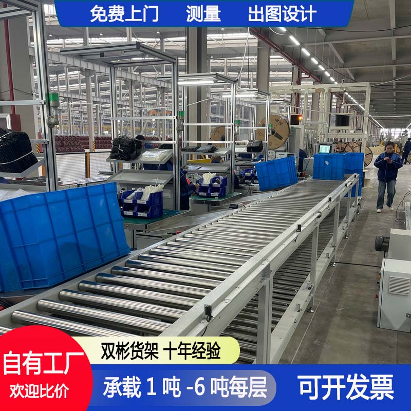 Factory automation assembly line workbench workshop double speed conveyor belt anti-static belt production line