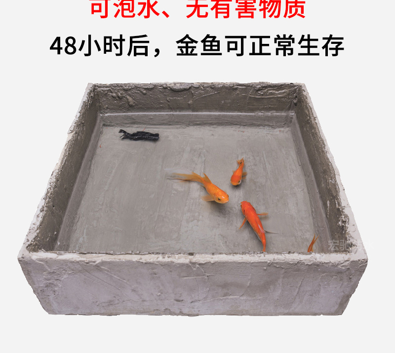 JS polymer cement-based waterproof coating, polymer two component, water resistant foam roof, balcony, bathroom