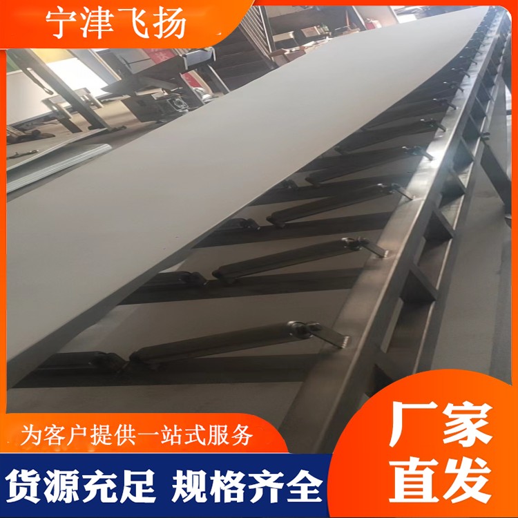 Customized belt conveyor 304 food grade stainless steel mesh belt chain plate climbing elevator