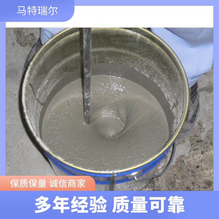 水泥路面修补料 特种建材加固灌浆料 快速修复起沙起皮 马特瑞尔