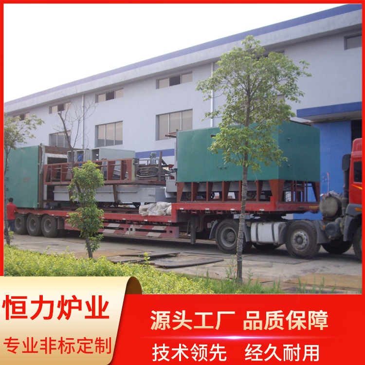 Full fiber trolley resistance furnace energy-saving trolley furnace annealing furnace constant force