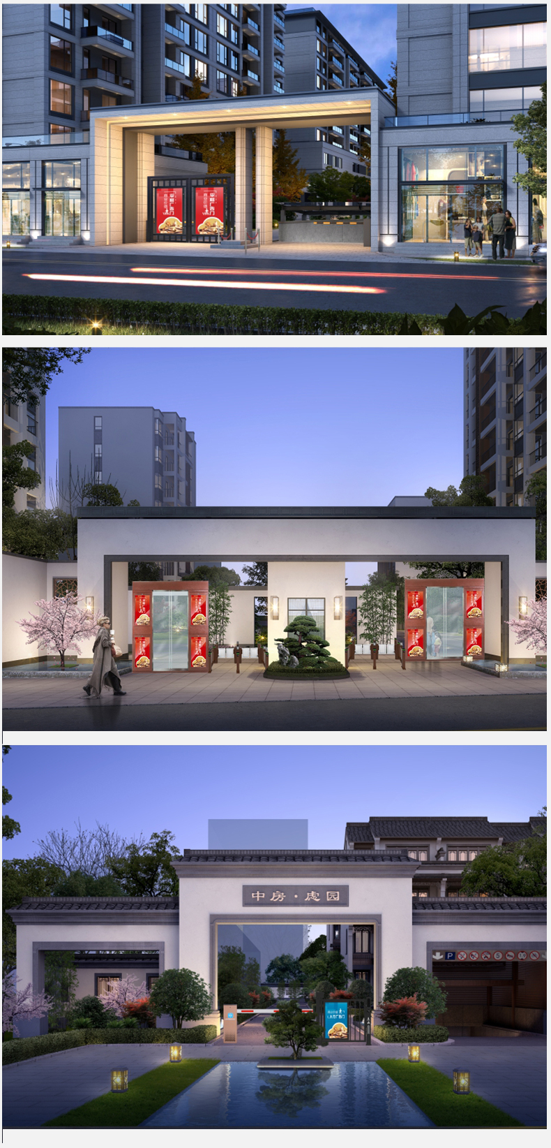 Fence swing door, fully automatic side small door, pedestrian passage, advertising door, villa, courtyard, garden gate