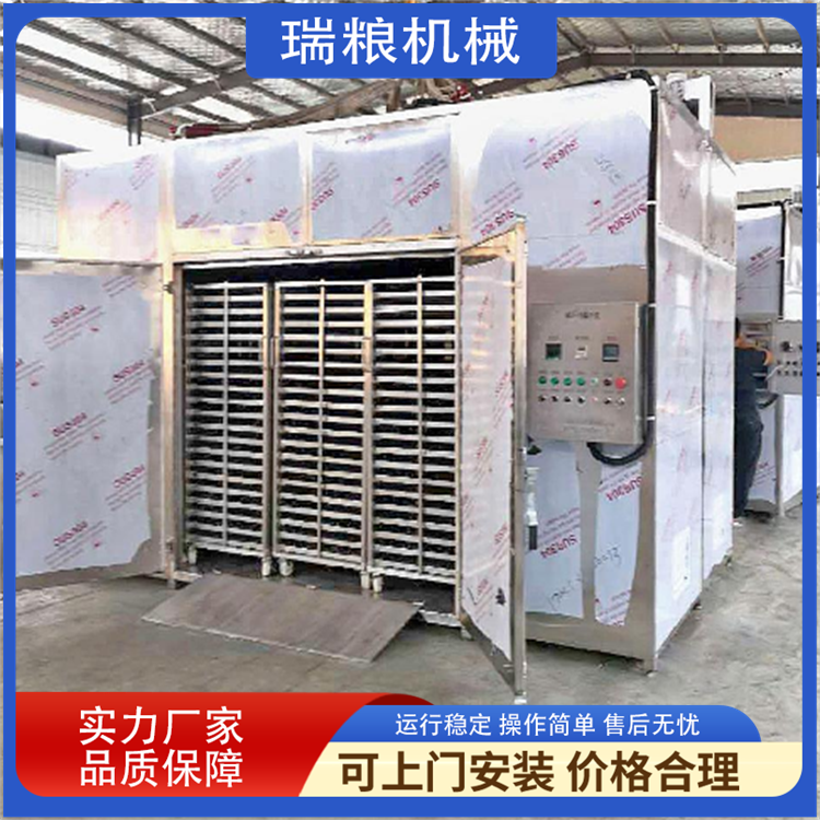 Supply of fish and shrimp feed dryer, pet food drying production line, yellow cauliflower drying equipment, Ruiliang
