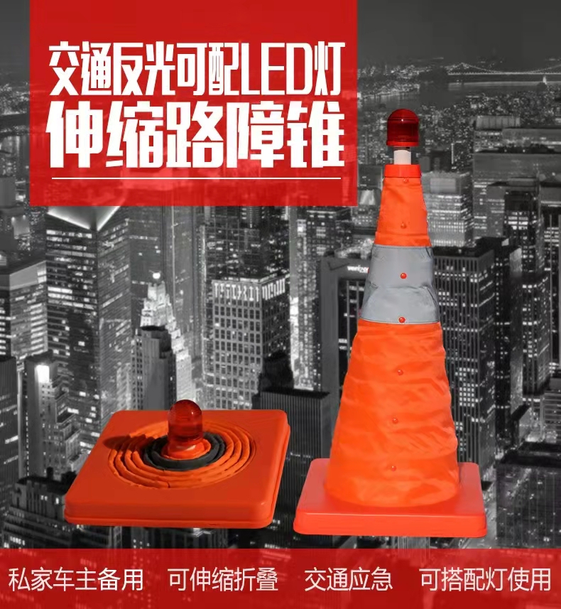 Hongfuxi brand rubber sand filled road cone municipal traffic blocking plastic cone square warning barrier cone with various styles available