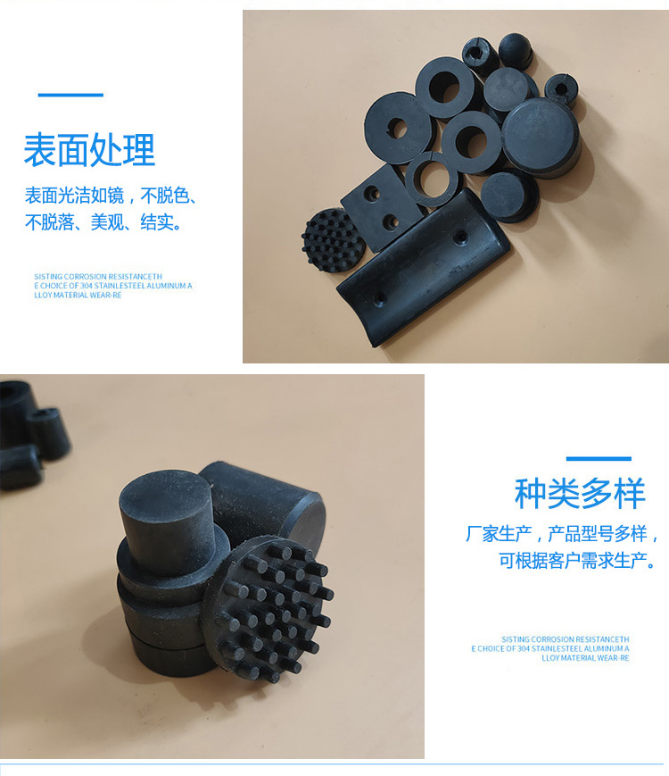 Silicone customized high elasticity and oil resistance rubber parts, silicone shaped parts, rubber seals, high-temperature resistant rubber products