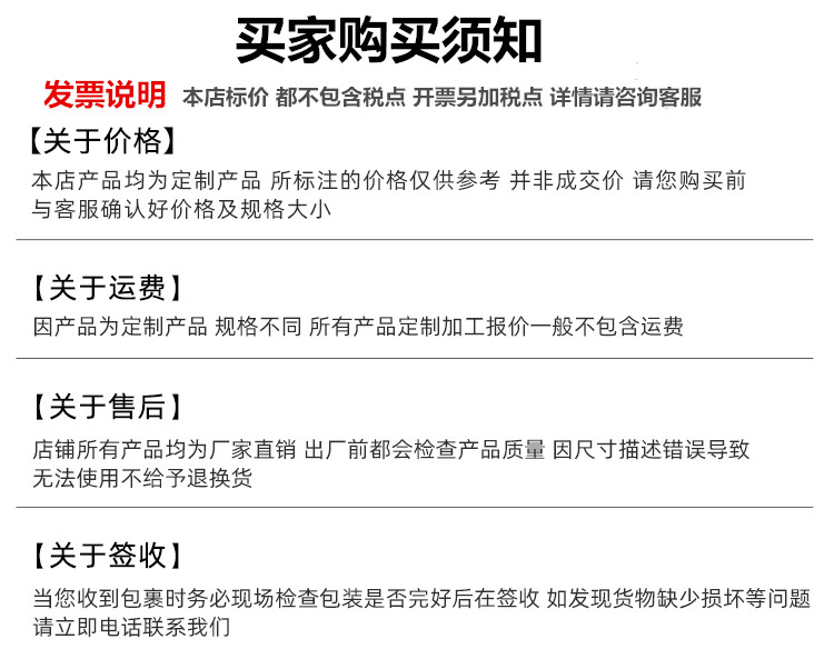 Air duct quick connector, aluminum electrolysis workshop 2, quick change connector DN40 connected to 32, sample processing according to drawings