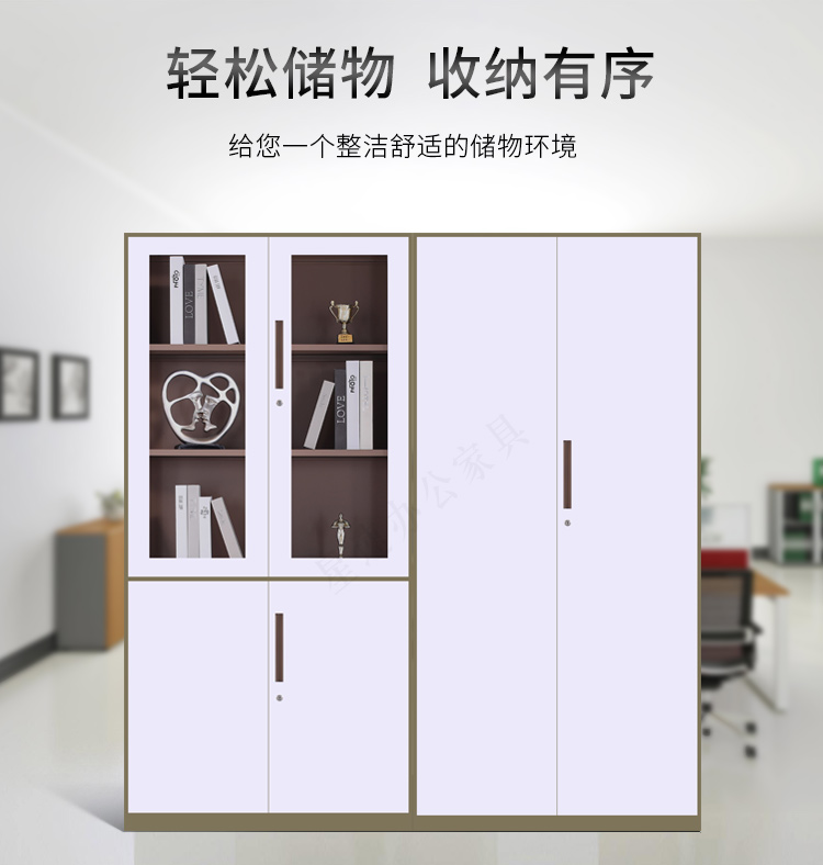 Thickened chrome filing cabinet, iron sheet disassembly, steel narrow edge cabinet, office archive cabinet, data cabinet