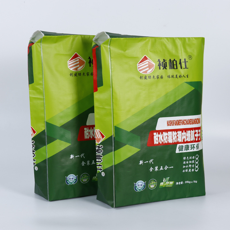 Customized wholesale of thickened plastic composite color printing valve pockets, waterproof building materials, chemical packaging bags