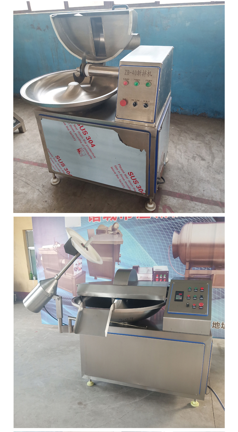 Sausage chopper Pet food chopper stainless steel onion ginger garlic chopper customized