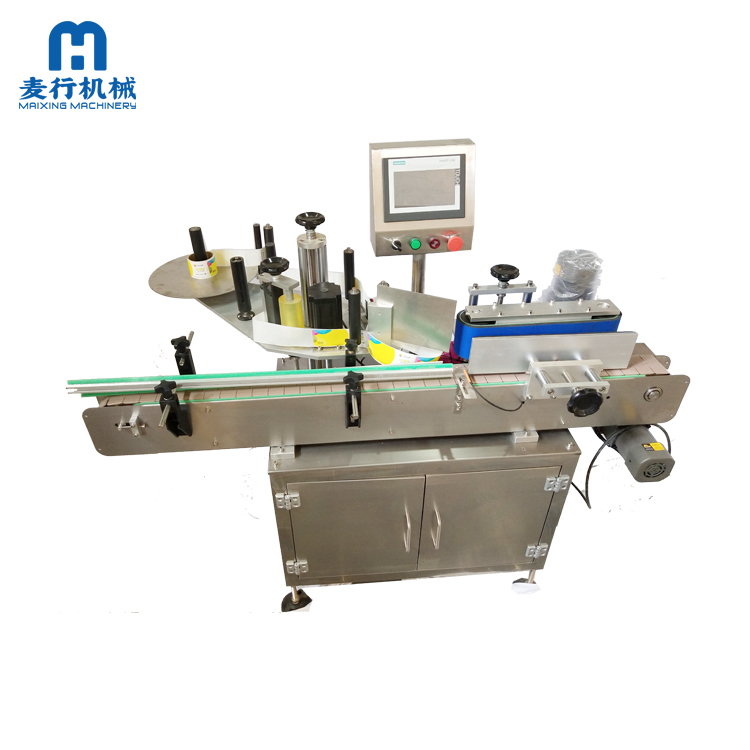 Maixing Machinery MH-L100Y Fully Automatic Vertical Glass Round Bottle Adhesive Labeling Machine