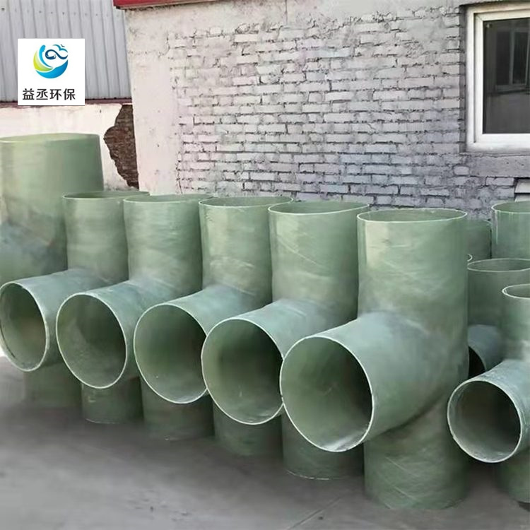 Fiberglass elbow, four-way flange, butterfly valve, air valve, three-way inspection well, circular area, variable diameter pipe fittings