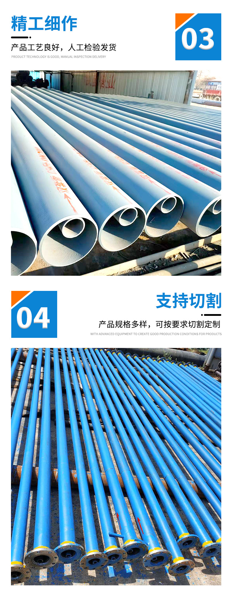 Environmentally friendly and wear-resistant double sleeve inner bypass pipe for power plant transportation Double sleeve steel pipe spot Jiutong Pipe Industry