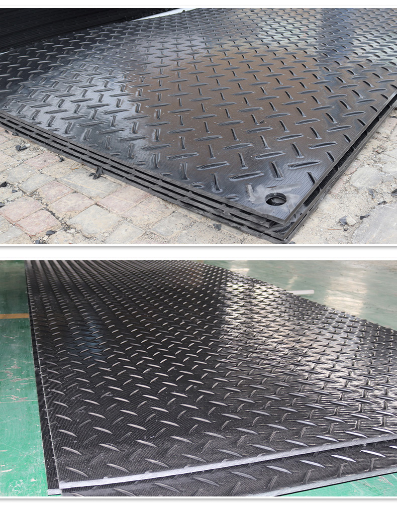 Kangte Rubber Plastic Temporary Road Paving Pad with Anti slip Pattern Wear-resistant Plastic Paving Board