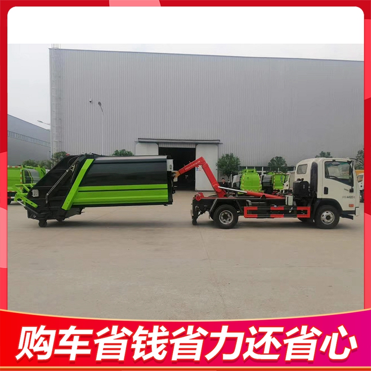 The large sleeve arm Garbage truck is stable and convenient to operate, with large loading capacity, and is delivered to the door by the nationwide joint guarantee vehicle