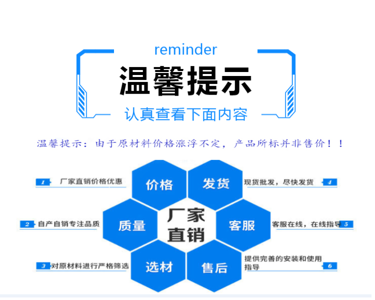 Unocal mine antifreeze MFD-35 hydraulic support has good stability