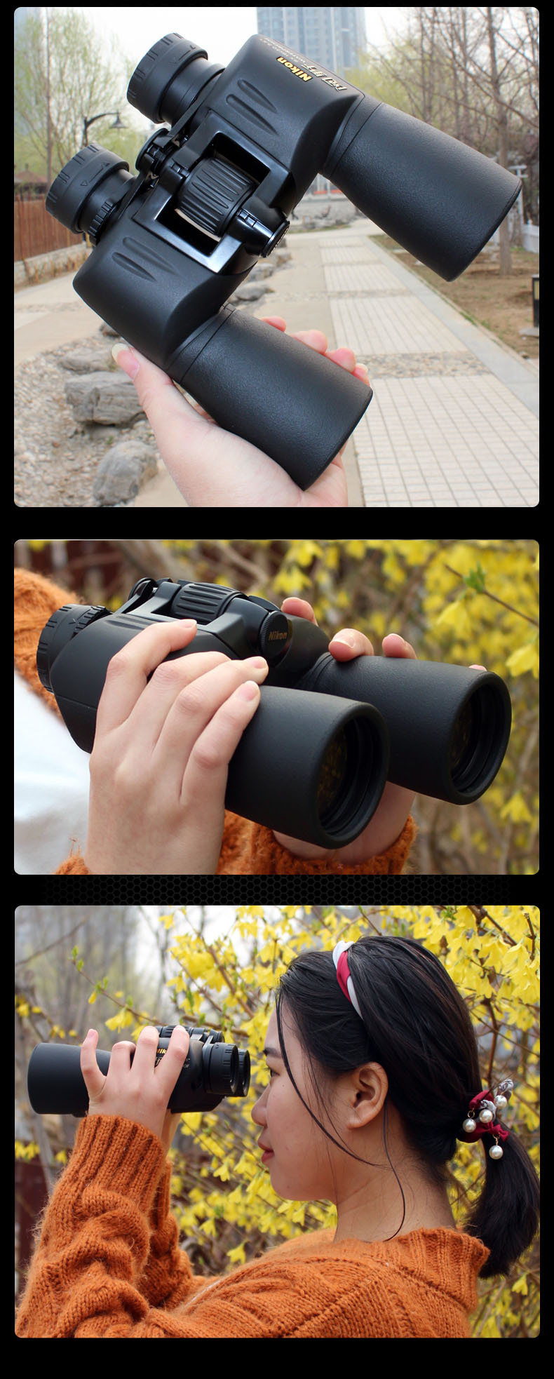 Nikon binoculars SX 7X35 high-definition low-light night vision outdoor theater viewing glasses