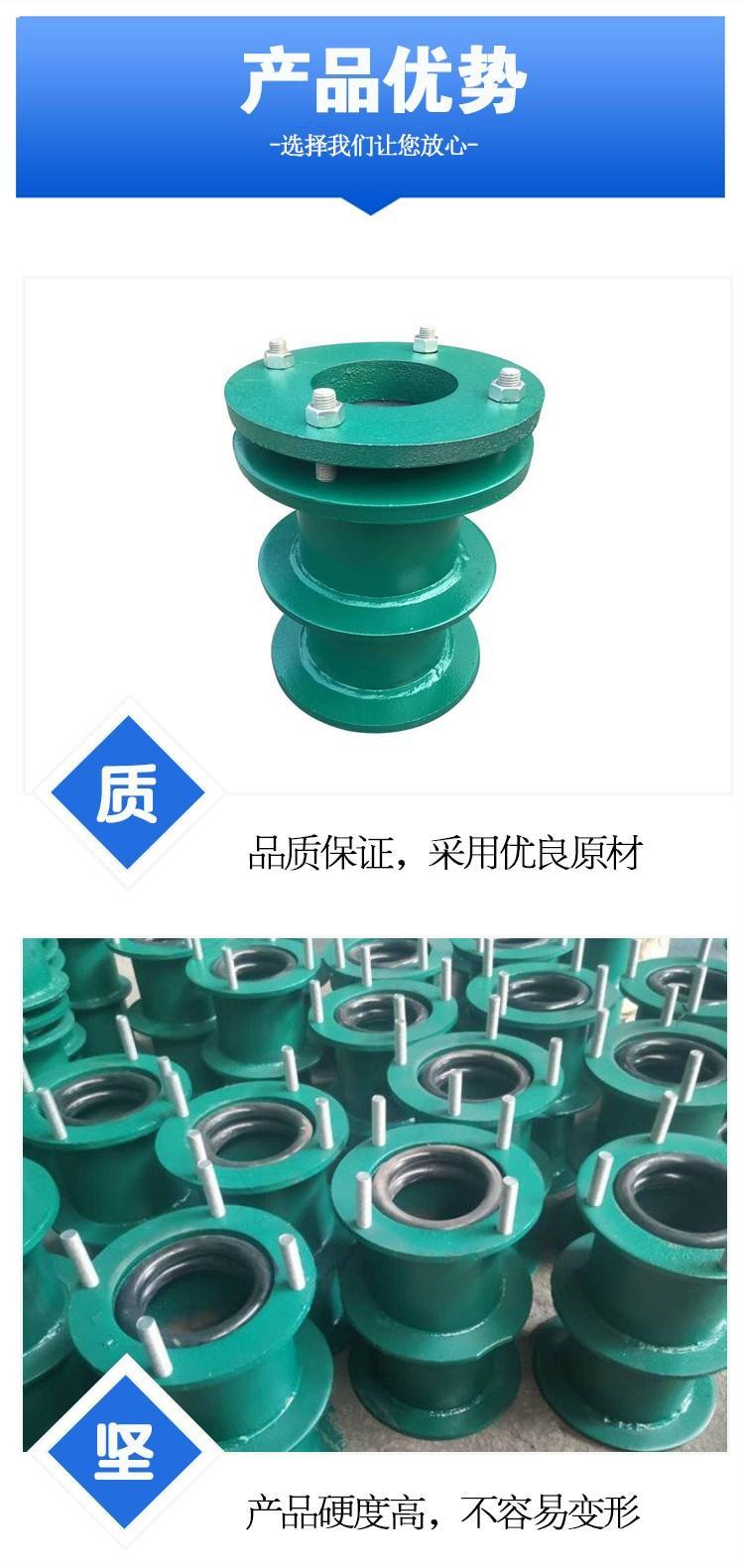 Jingshengchuan Building Bridge Drainage Waterproof Metal Hose Joint is Durable and Durable with National Standard Sealing