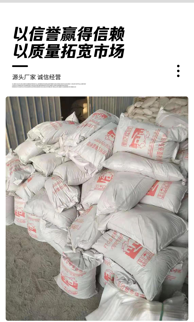 Wholesale manufacturer of AB type lightweight composite lightweight aggregate concrete 5.0 type ceramsite concrete pouring insulation