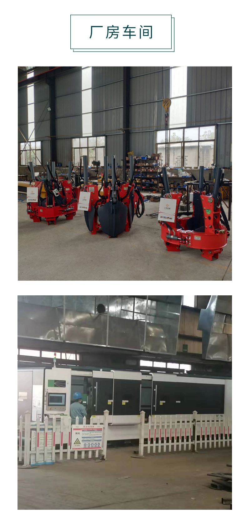 Sanxian Heavy Industry Sliding Machine Sweeper Multifunctional Road Sweeper Backward Dust Remover