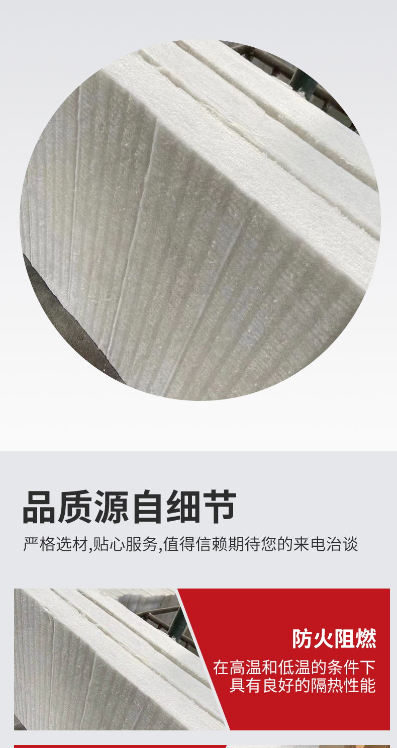 Manufacturer supplies aluminum silicate board fiber reinforced Aluminium silicate blanket Aluminium silicate insulation board pipeline anti-corrosion insulation gold