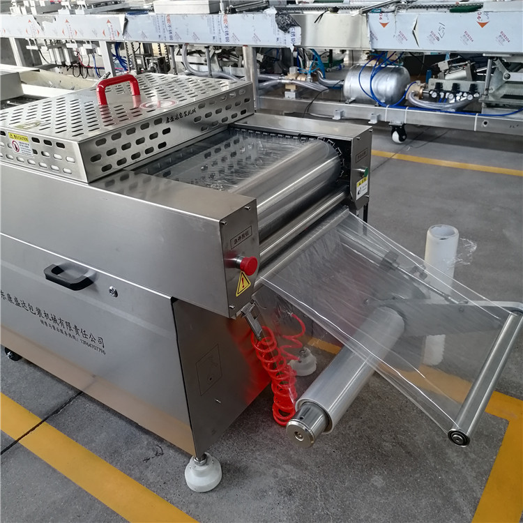 Stretching film full-automatic Vacuum packing small fish continuous packaging equipment stainless steel vacuum machine