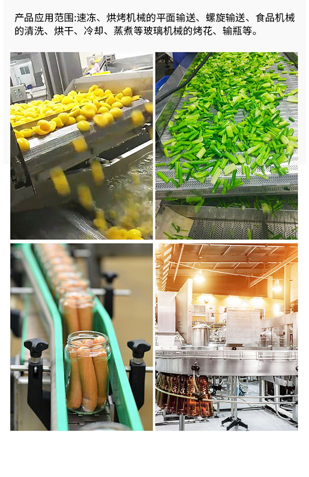 Dahua stainless steel chain plate conveyor, fruit and vegetable cleaning, corrosion-resistant conveyor belt, food express sorting assembly line