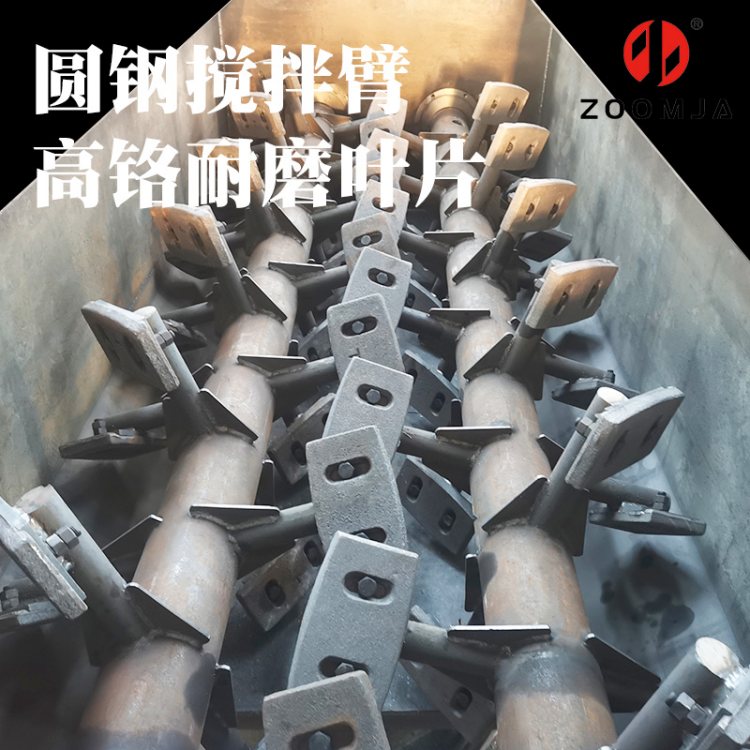 工厂600吨稳定土搅拌站五仓配料水稳拌合站水稳站设备加厚框架