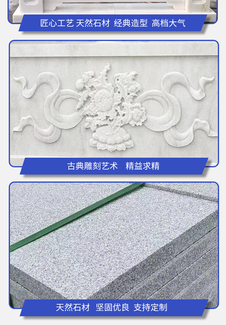 Blue stone railing manufacturer square flag raising platform White Marble stone railing riverway granite rock guardrail