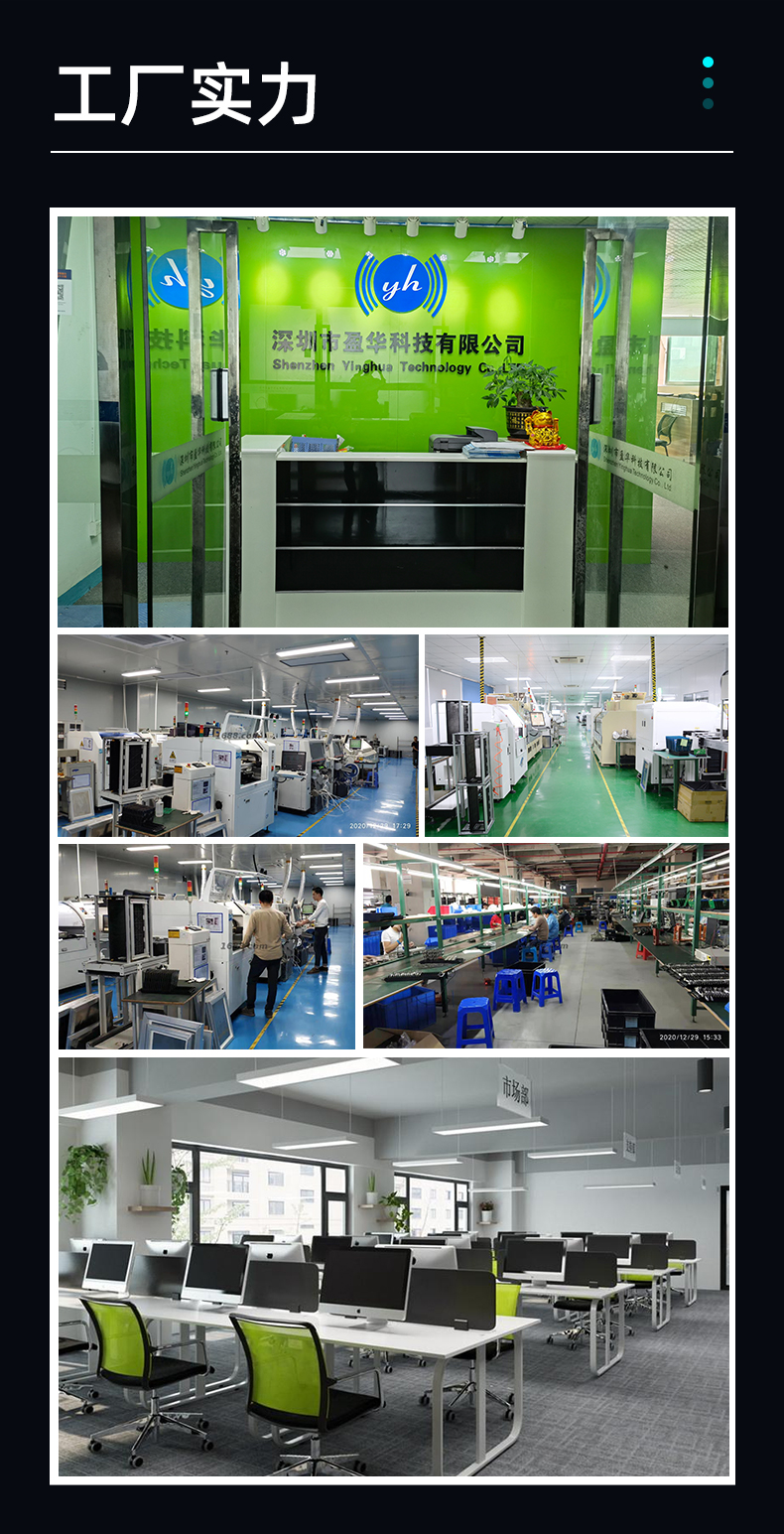 Yinghua 4G industrial wireless router Industrial internet of things gateway rail installation