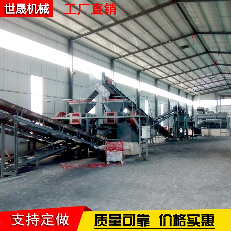 Kaolin rare earth ball making machine, four roll extrusion ball pressing machine, dry powder and egg pressing machine