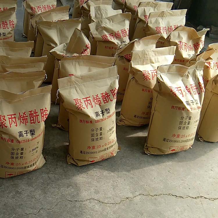 Anionic polyacrylamide white fine sand powder sand washing agent for sewage sedimentation