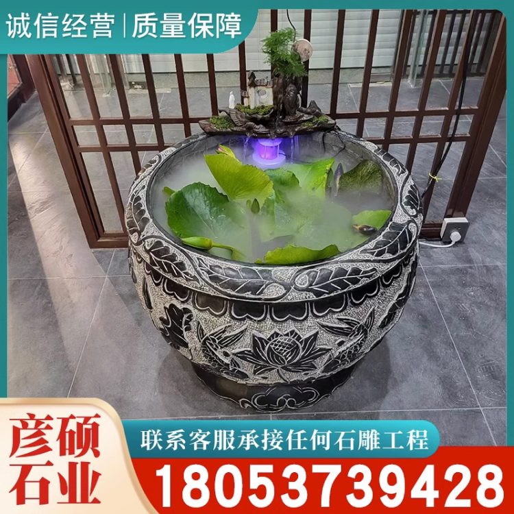 寺庙庭院花岗岩石雕养鱼石缸 青石圆形雕花水缸样式