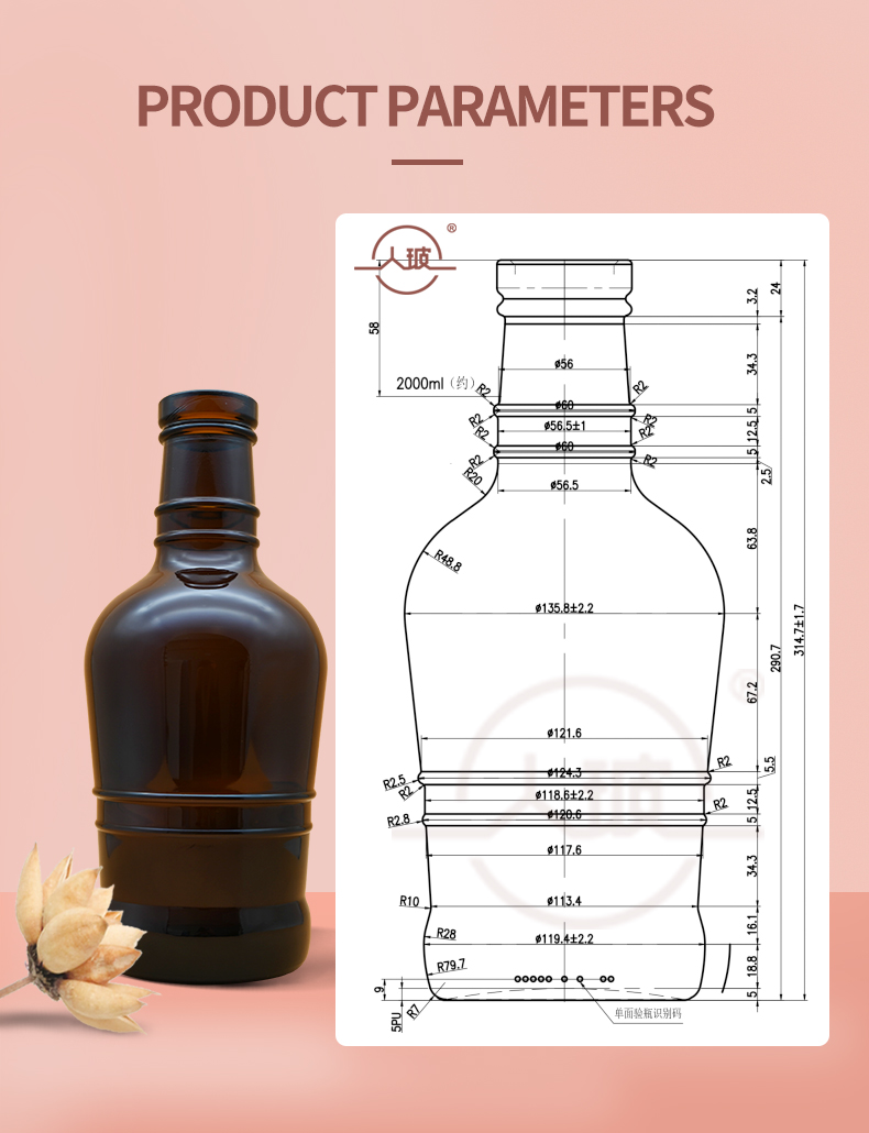 The glass manufacturer provides brown beer bottles, glass beverage bottles, transparent craft bottles, and brown glass bottles