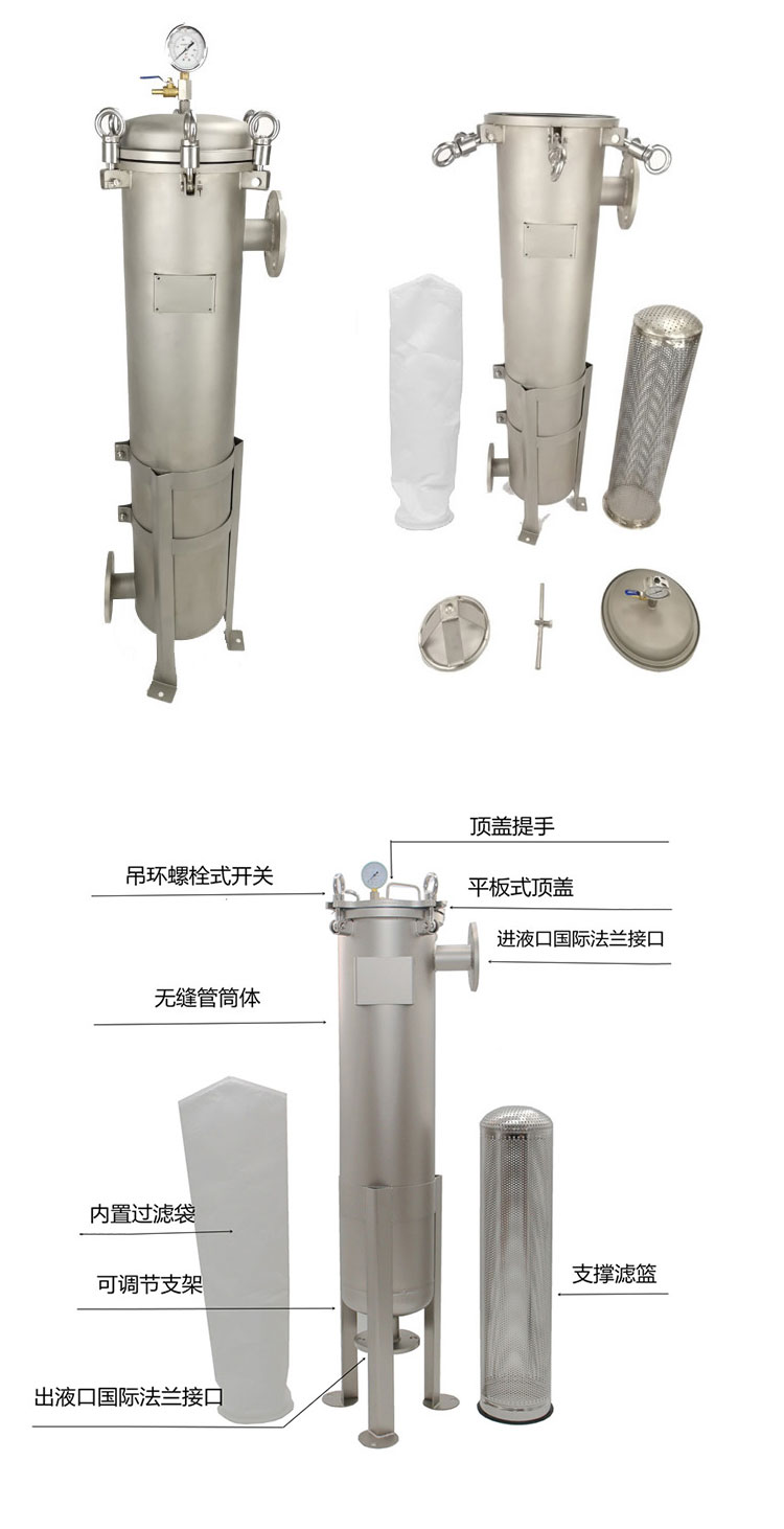 Stainless steel ZPG automatic pollution discharge basket type filter, Hanke can customize carbon steel pneumatic disc filter