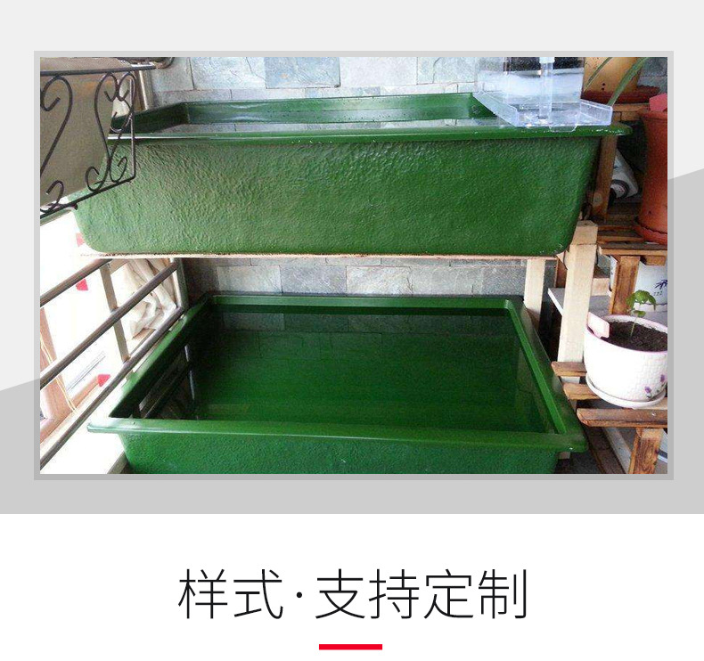 Glass fiber reinforced plastic pickling tank, fish fry incubation tank, circular square shaped thickened fish pond, incubation fish pond