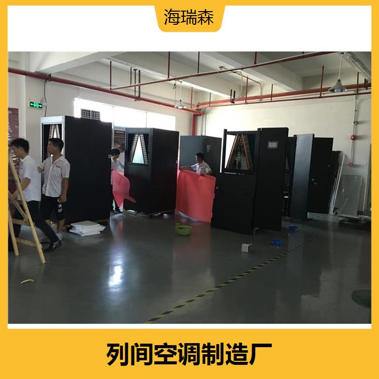 High cost-effectiveness of combined wind cabinets, wide application range, principle of water evaporation cooling and refrigeration