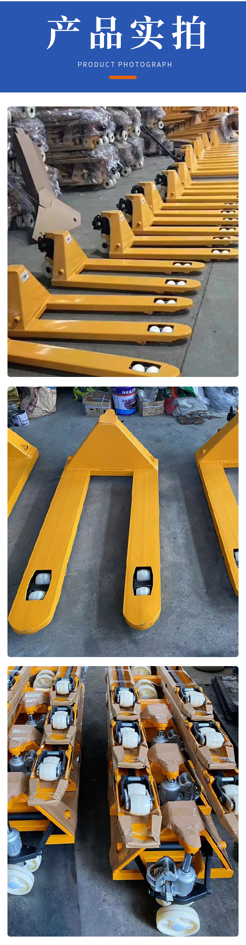 Dingguan manual hydraulic transport truck, storage tray, lifting and handling trailer 2T3T5T