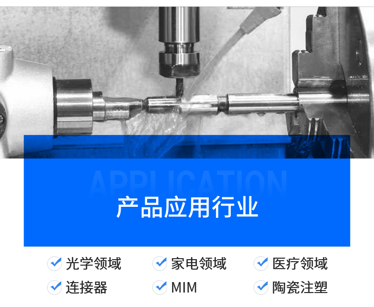 Injection molding machine flange Sumitomo Rijingji Toyo FANUC machine nozzle color mixing special Hot runner winding nozzle