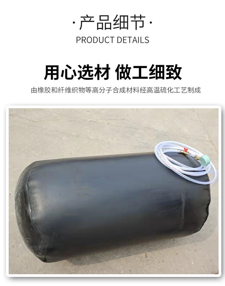 Bridge inflatable core mold circular octagonal variable diameter prefabricated hollow plate rubber airbag