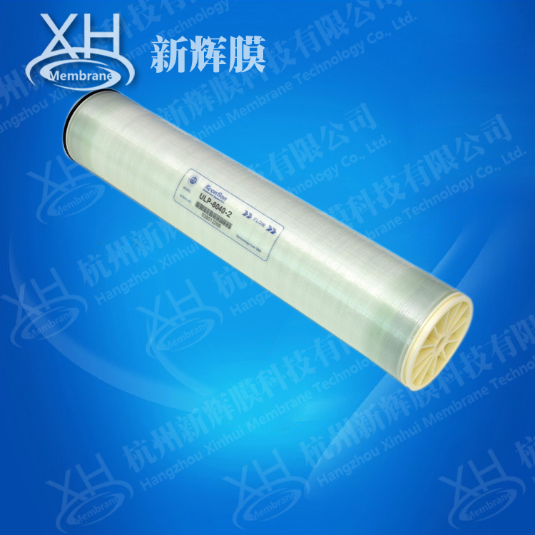 Keengen seawater desalination membrane anti pollution high desalination nanofiltration membrane ULP-8040 reverse osmosis membrane