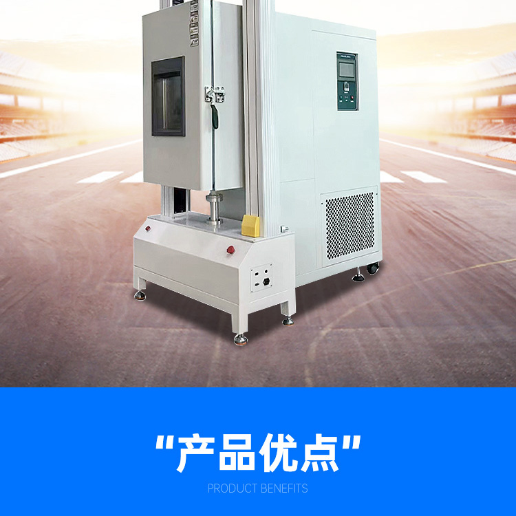 CNC fully automatic high and low temperature tensile testing machine Servo motor high-precision ball screw tensile testing machine