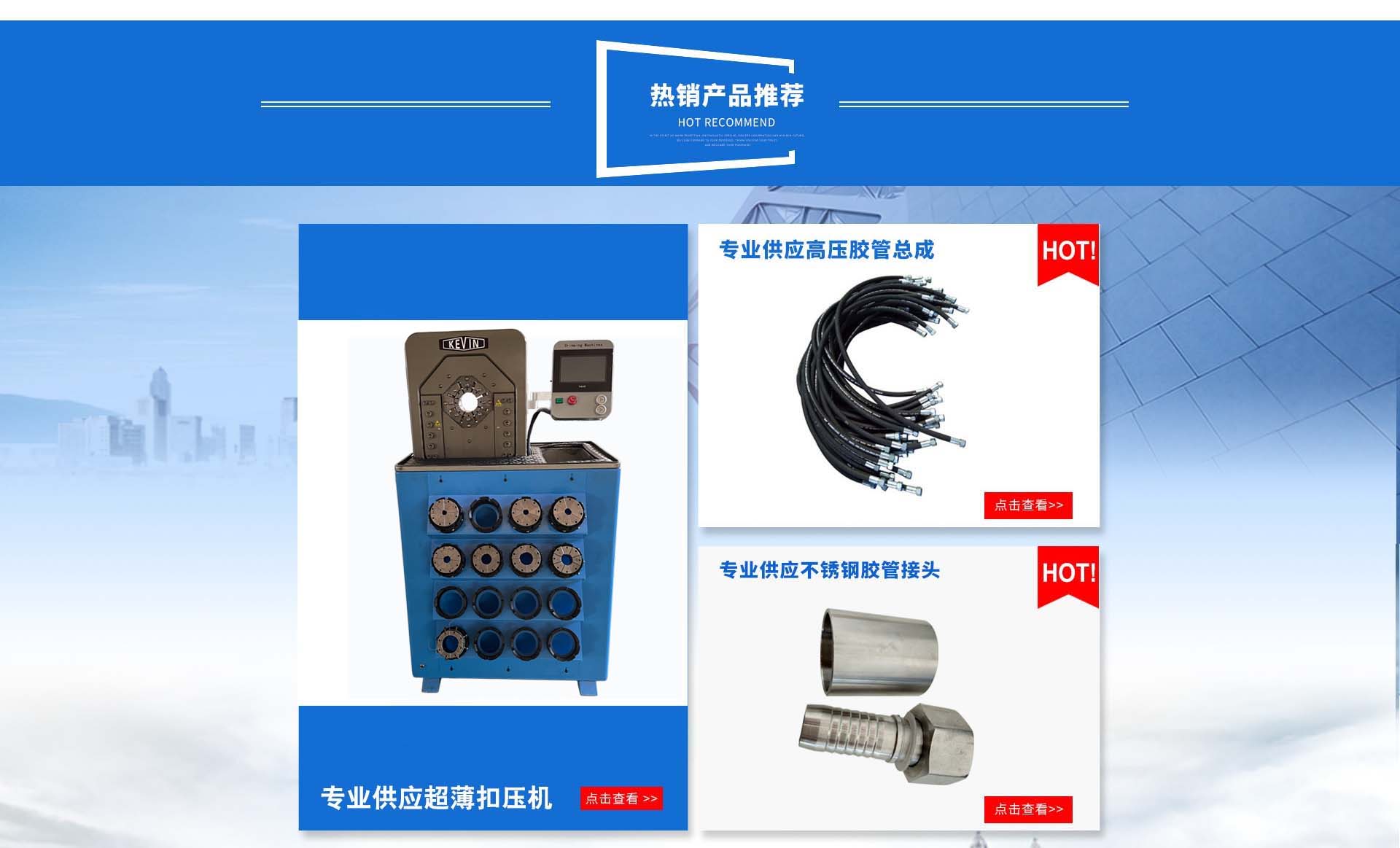 CNC touch screen tube buckle machine, thin tube press machine, high-pressure oil pipe locking machine with computer in stock