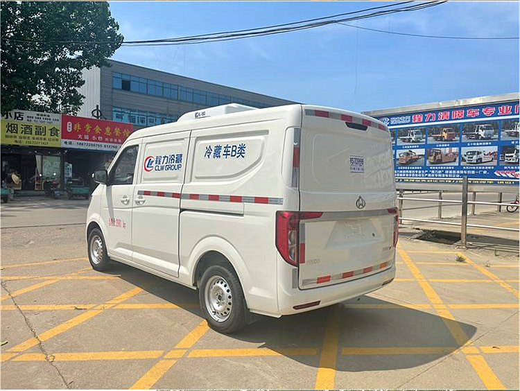 Small Chang'an V3 Blue Brand Bread Refrigeration Truck, Urban Frozen Goods Delivery Truck Package, Listed as Existing Vehicle in Guoliu