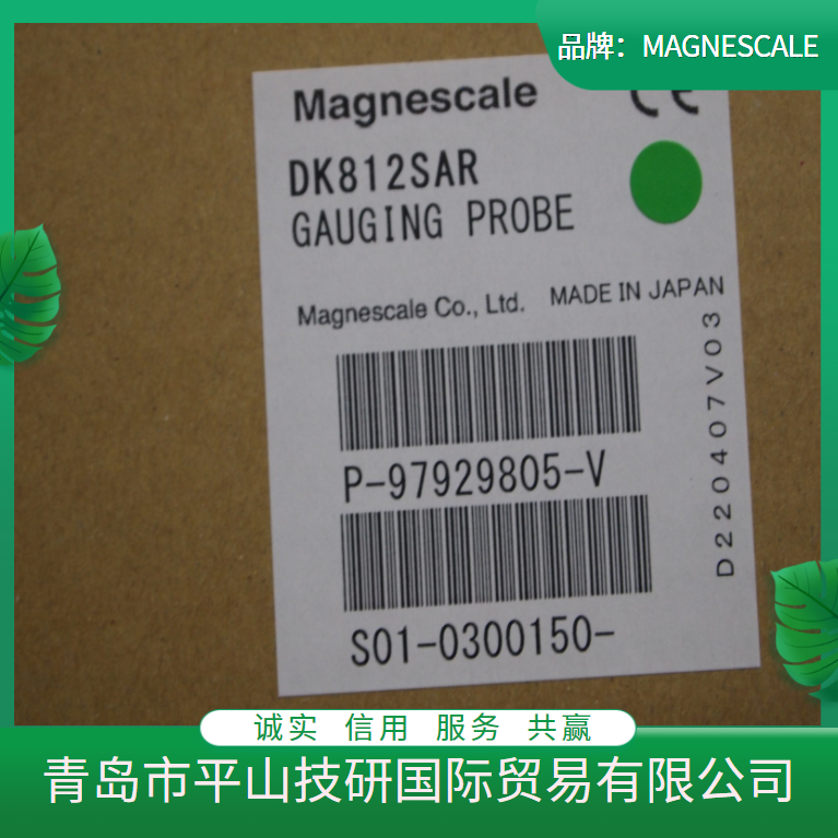 Magnescale Multipoint Measurement Conversion Module MG20A-DT Digital Display